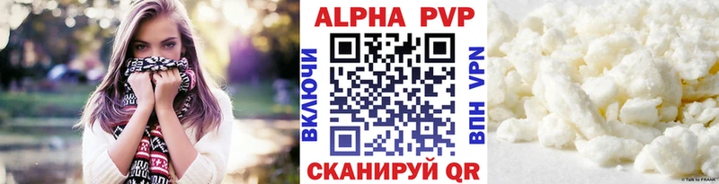 Где купить Снежногорск Псилоцибиновые грибы  Меф  блэк спрут ссылка  Кокаин  ГАШИШ 