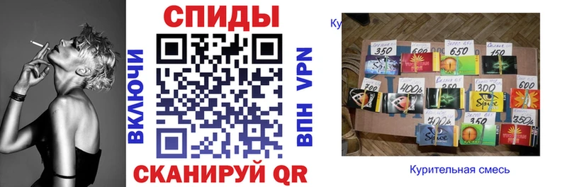 Бутират оксибутират  купить наркотики сайты  Снежногорск 