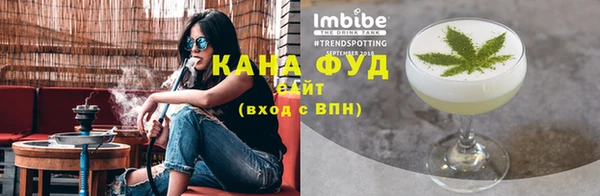 прущие грибы Баксан