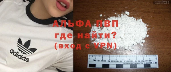 мдпв Балабаново
