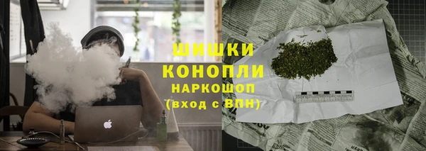 спиды Нягань