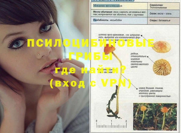 мефедрон мука Аркадак
