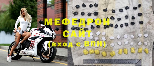 метадон Арсеньев