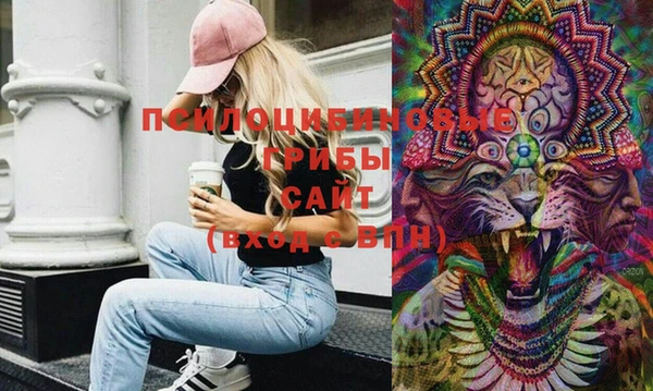 мефедрон мука Аркадак