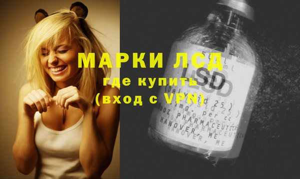 метадон Арсеньев